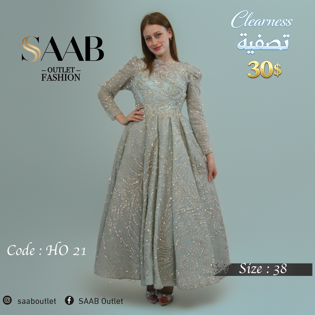 Clearness Party Dresses