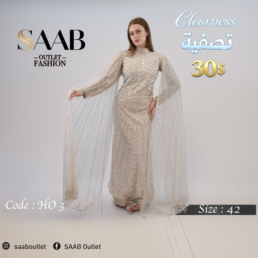 Clearness Party Dresses
