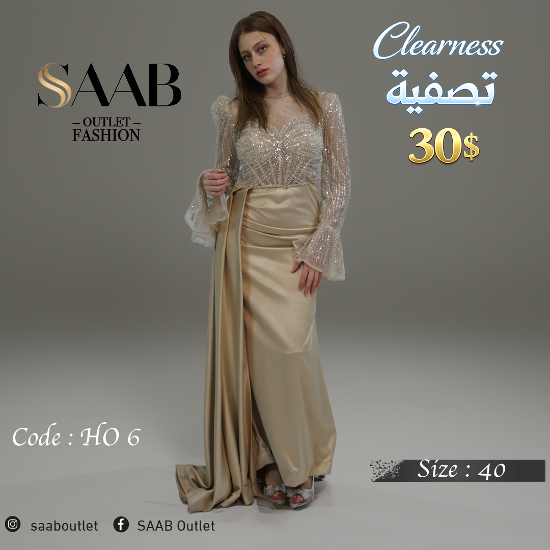 Clearness Party Dresses