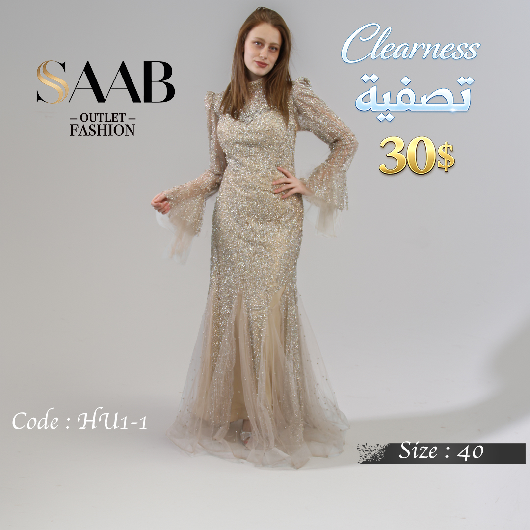 Clearness Party Dresses