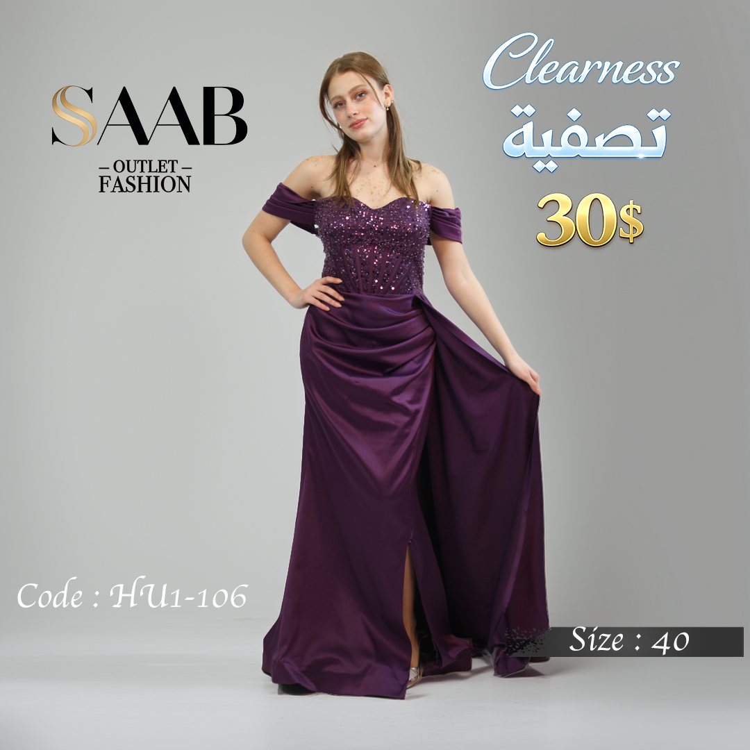 Clearness Party Dresses