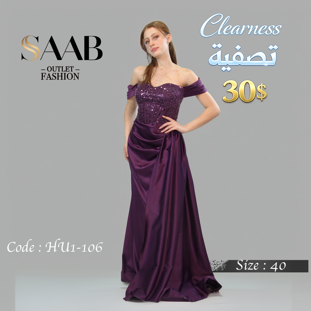 Clearness Party Dresses - Image 2