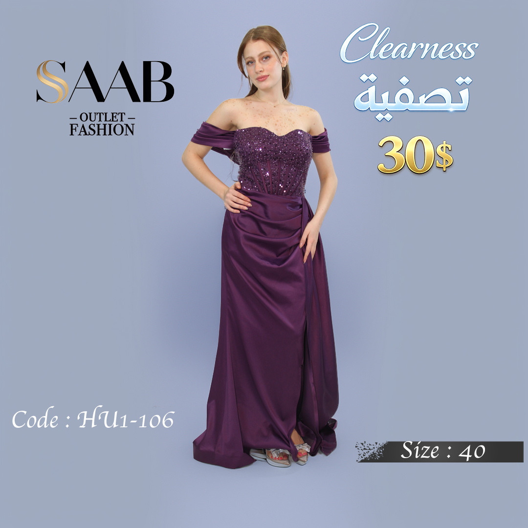 Clearness Party Dresses - Image 3