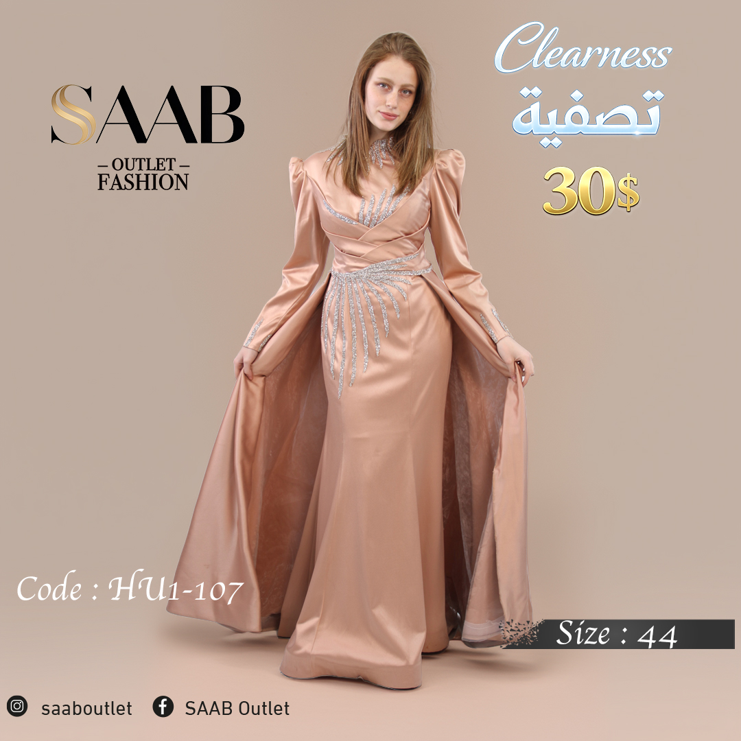 Clearness Party Dresses