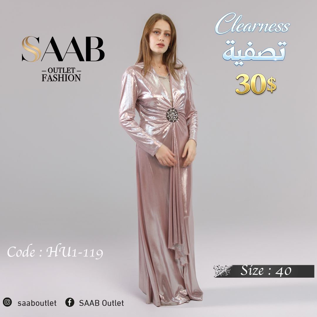 Clearness Party Dresses - Image 3