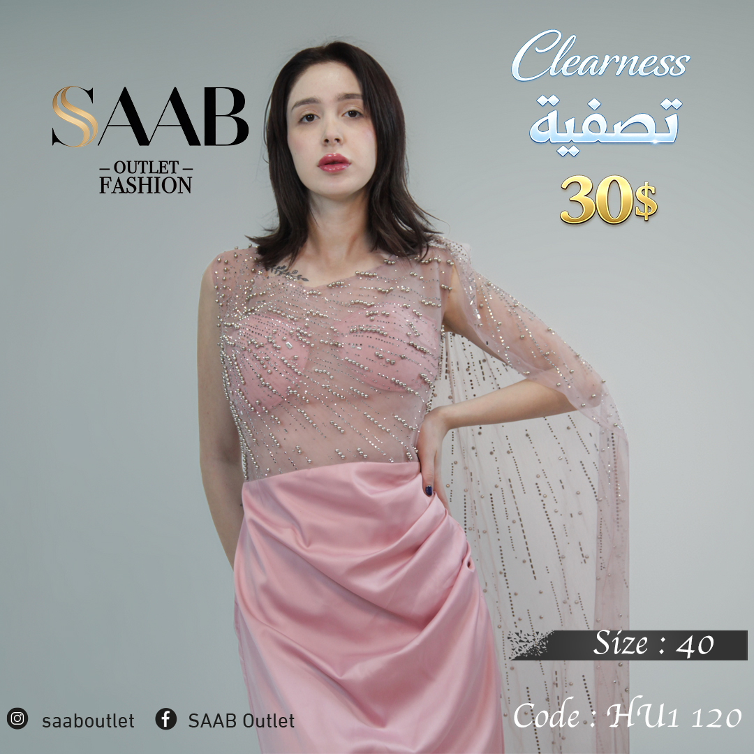 Clearness Party Dresses - Image 2
