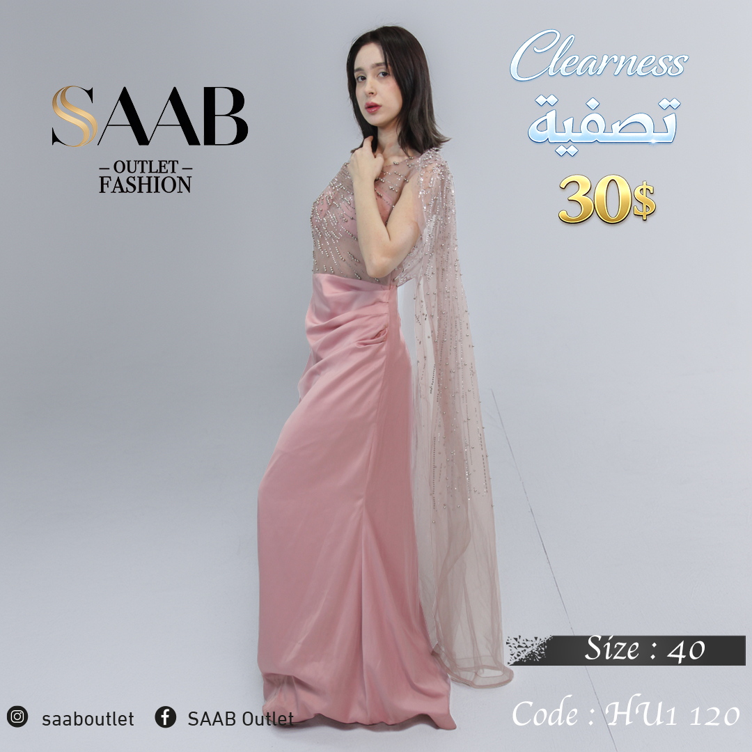 Clearness Party Dresses - Image 3