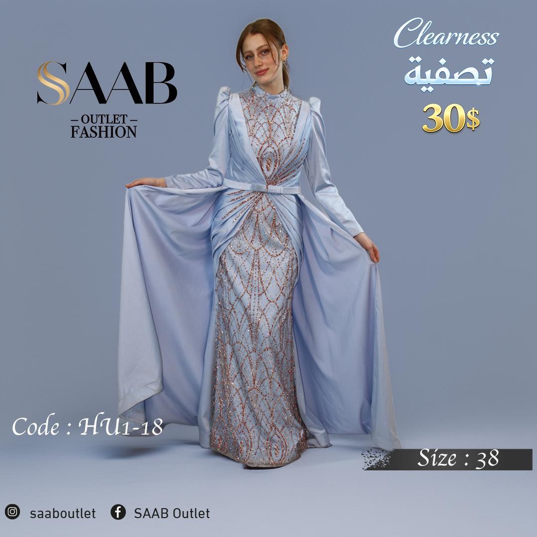 Clearness Party Dresses