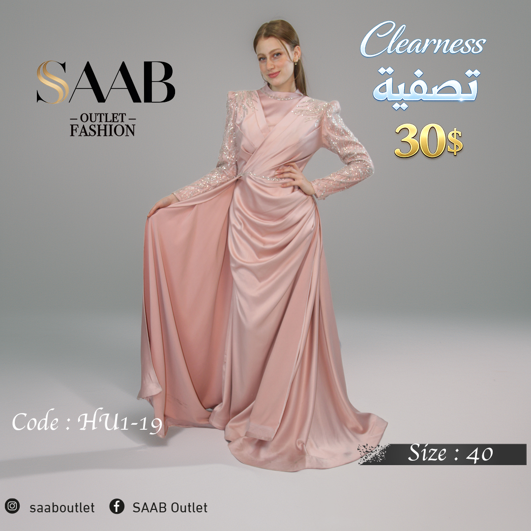 Clearness Party Dresses
