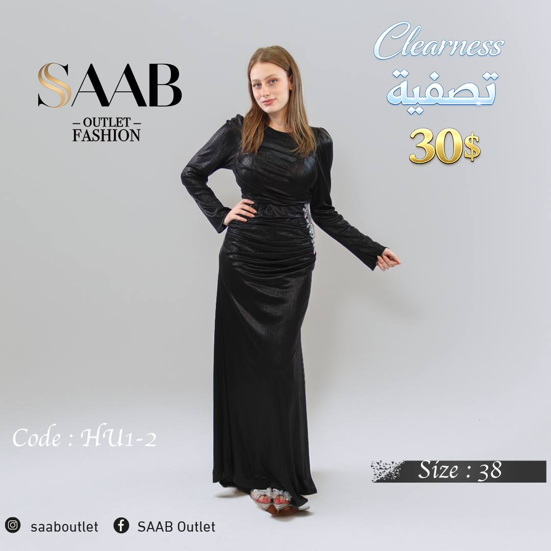 Clearness Party Dresses