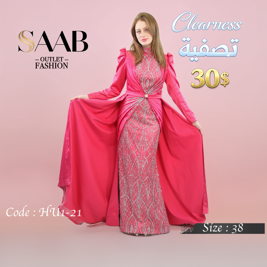 Clearness Party Dresses