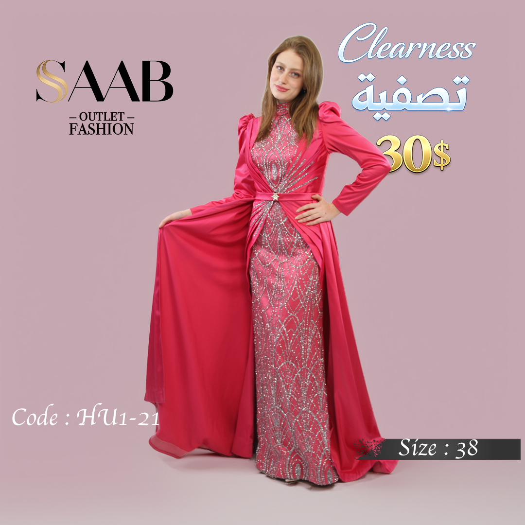 Clearness Party Dresses - Image 2
