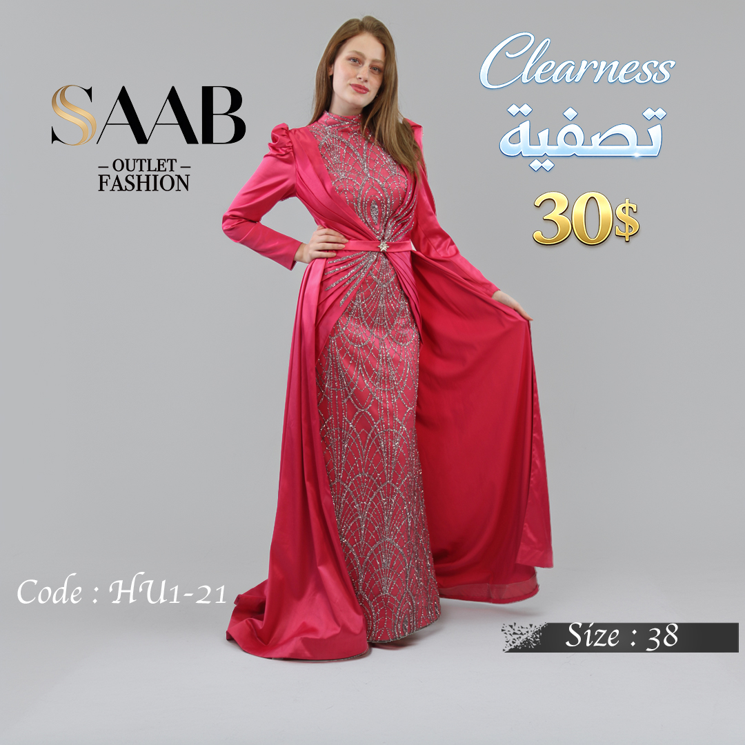 Clearness Party Dresses - Image 3