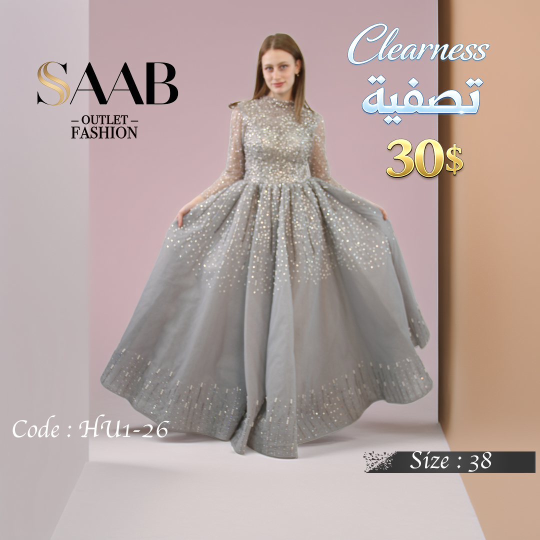 Clearness Party Dresses