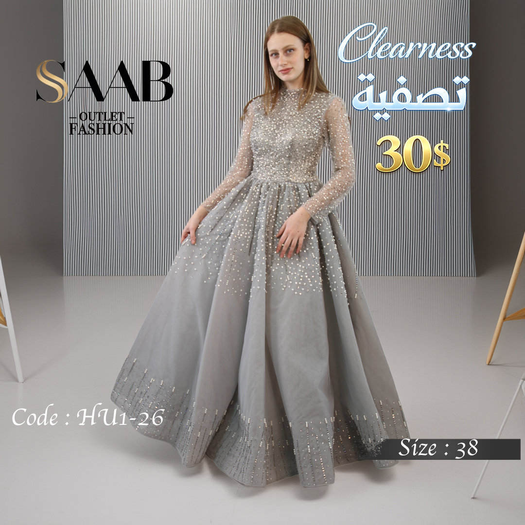 Clearness Party Dresses - Image 2