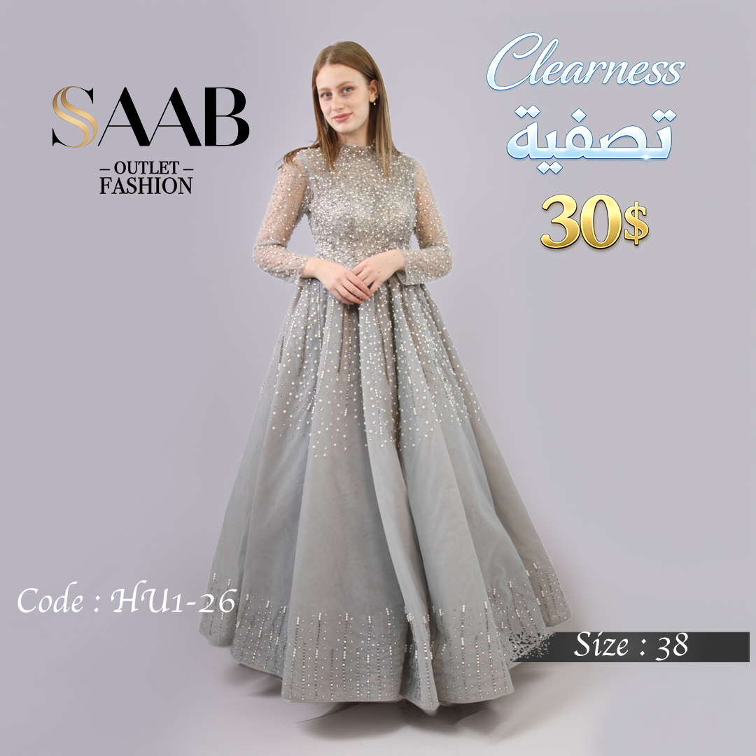 Clearness Party Dresses - Image 3