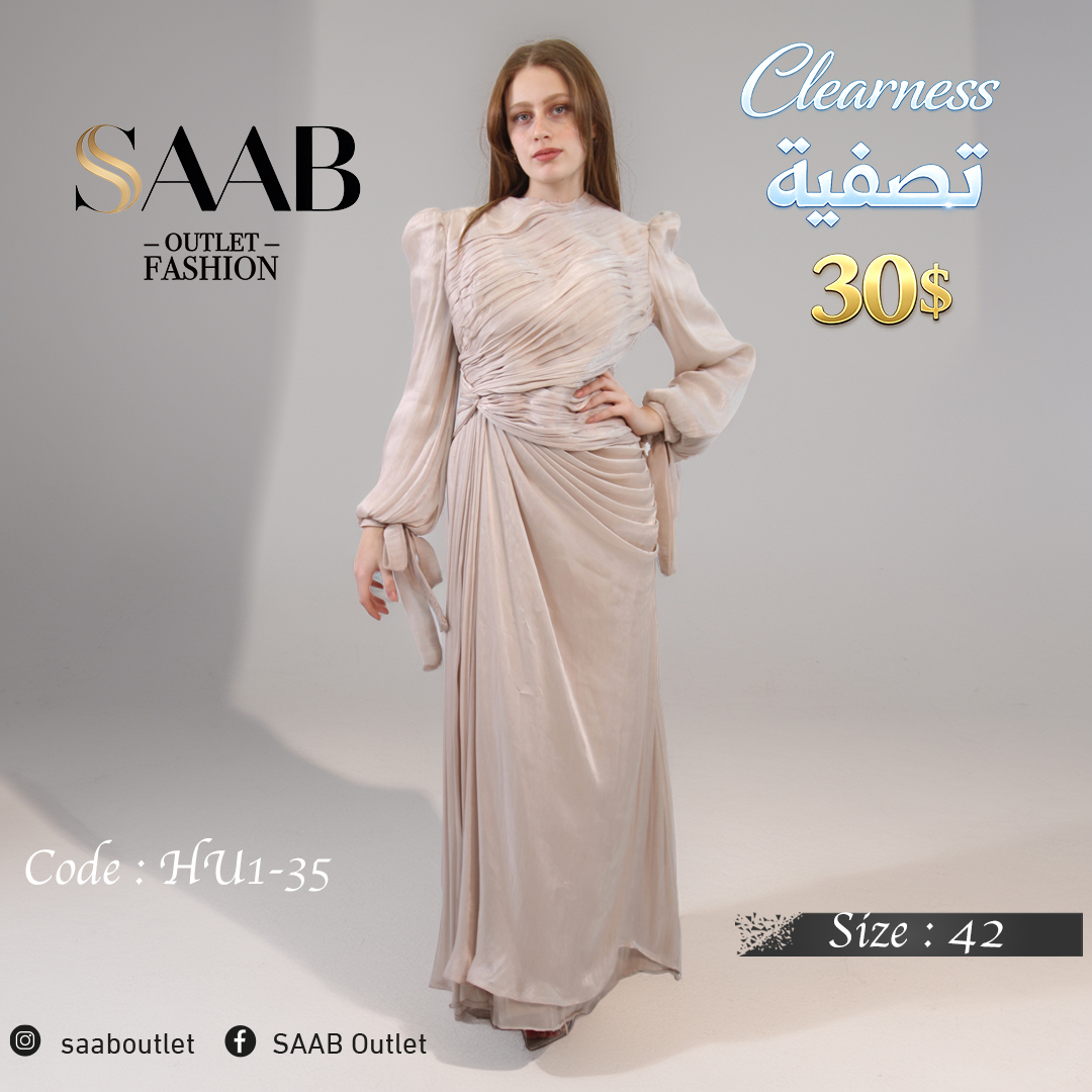 Clearness Party Dresses