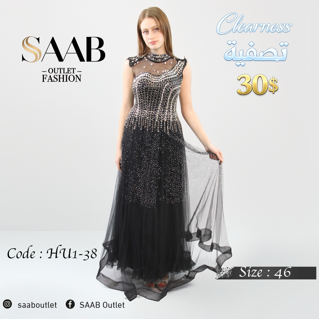 Clearness Party Dresses