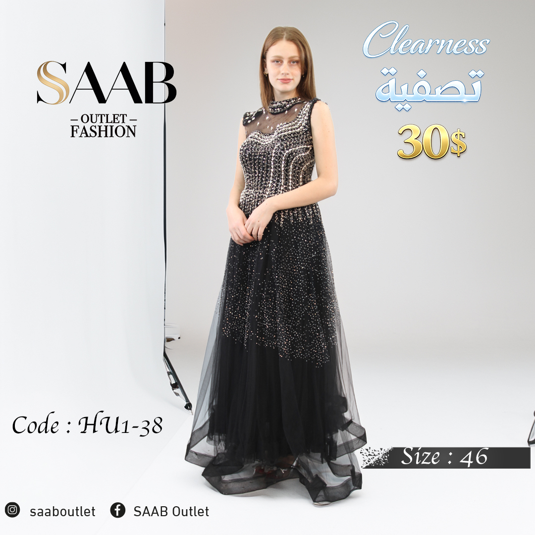 Clearness Party Dresses - Image 2