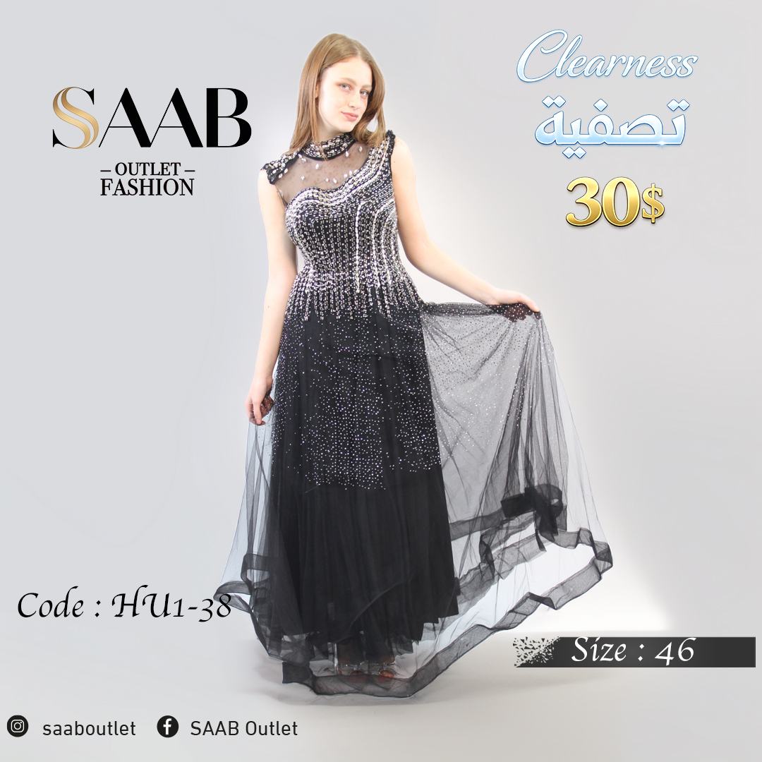Clearness Party Dresses - Image 3
