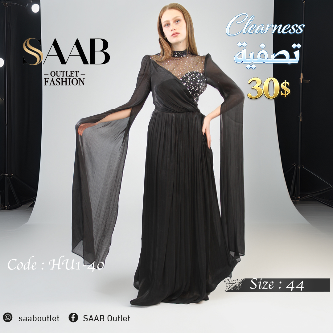 Clearness Party Dresses