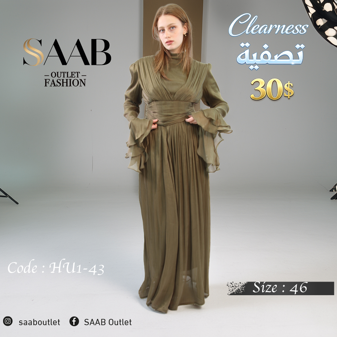 Clearness Party Dresses