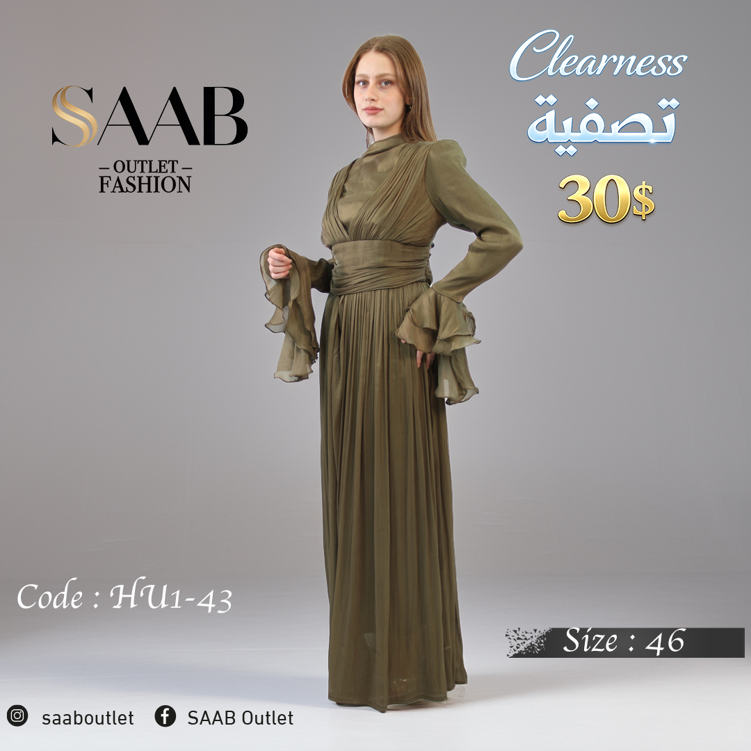 Clearness Party Dresses - Image 2