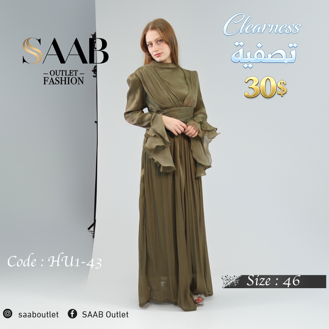 Clearness Party Dresses - Image 3