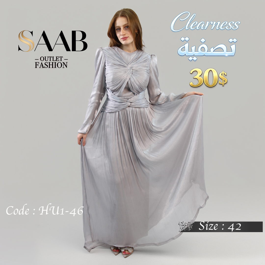 Clearness Party Dresses