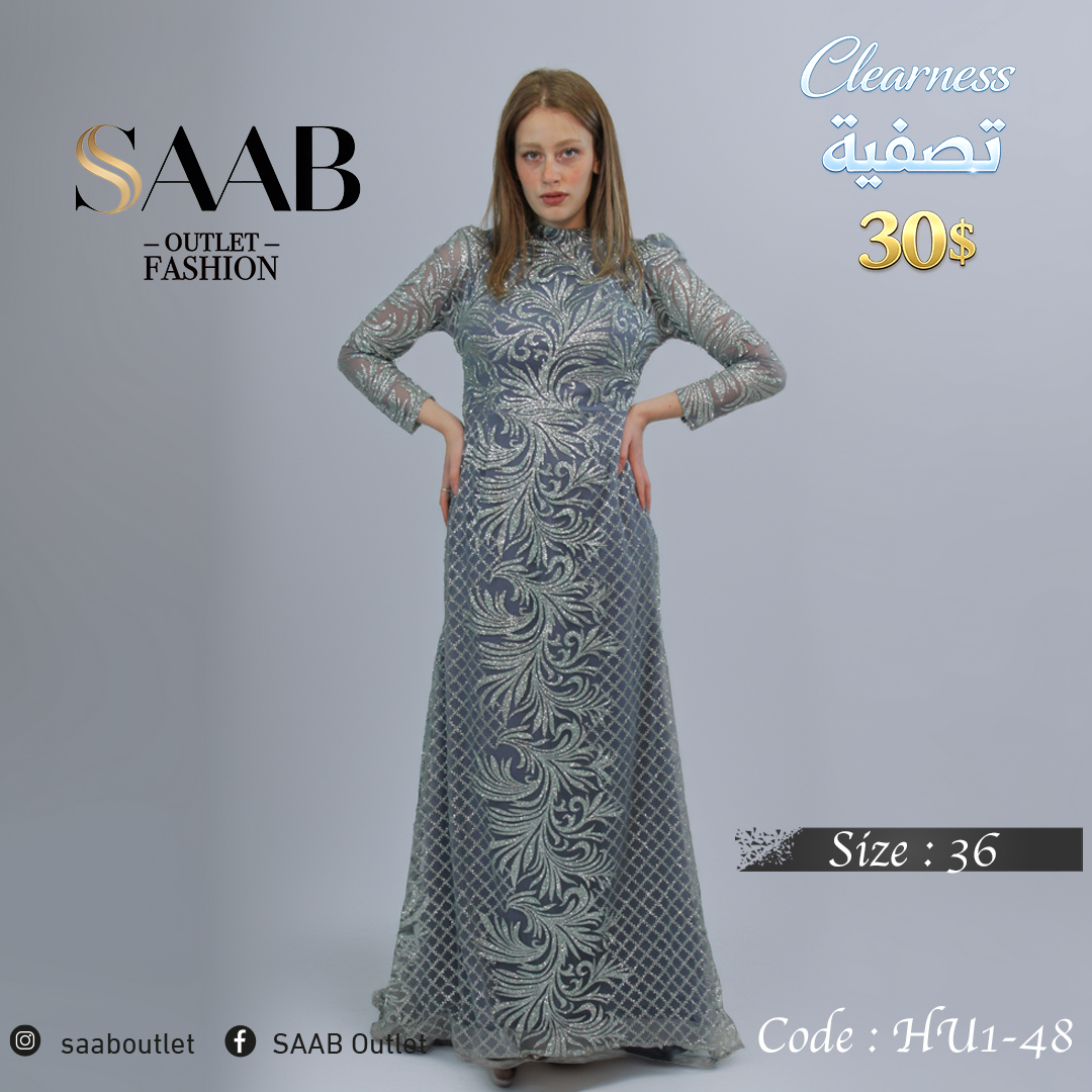 Clearness Party Dresses