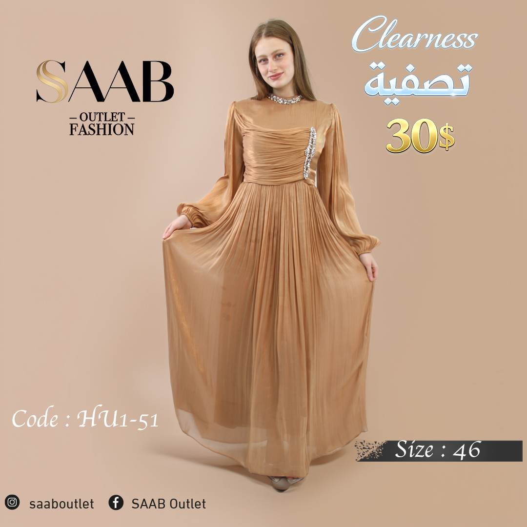 Clearness Party Dresses