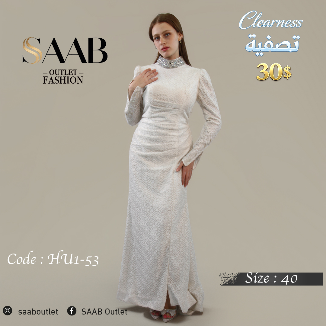 Clearness Party Dresses