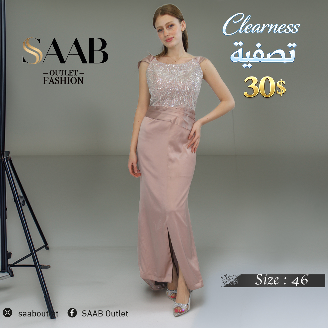 Clearness Party Dresses