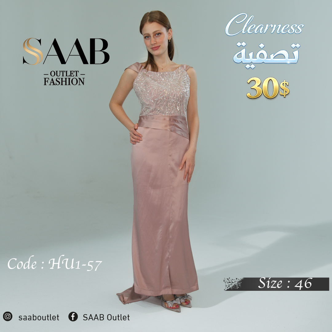 Clearness Party Dresses - Image 3