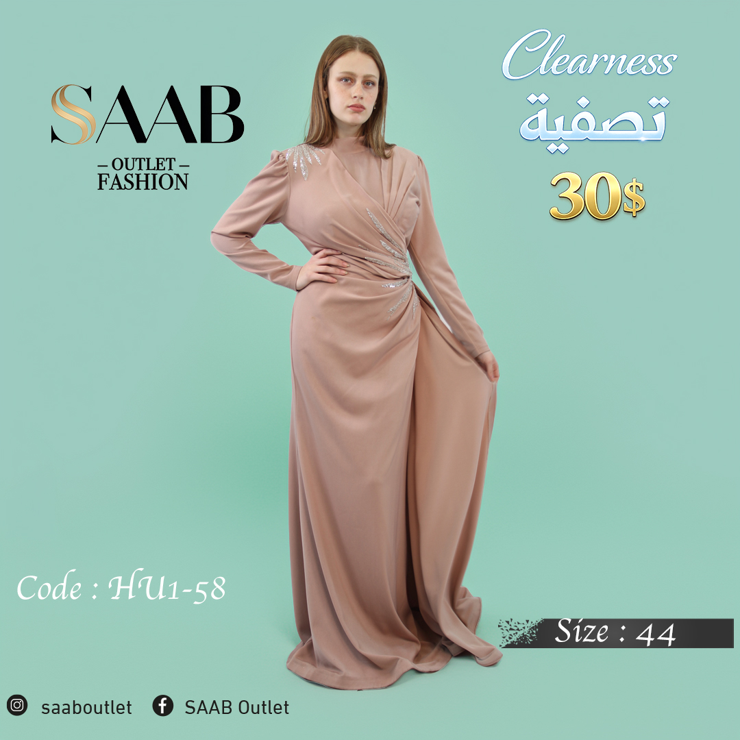 Clearness Party Dresses - Image 3
