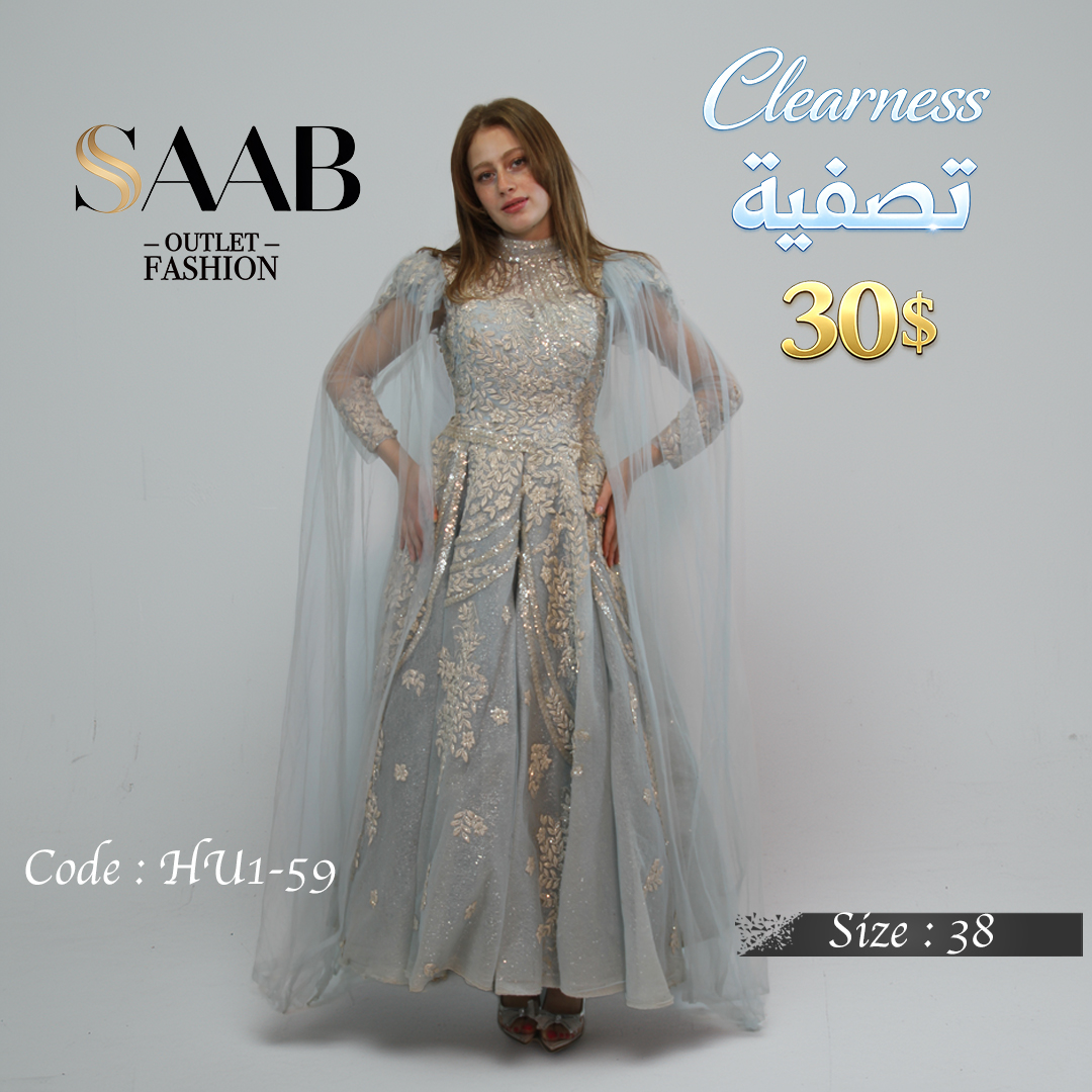Clearness Party Dresses