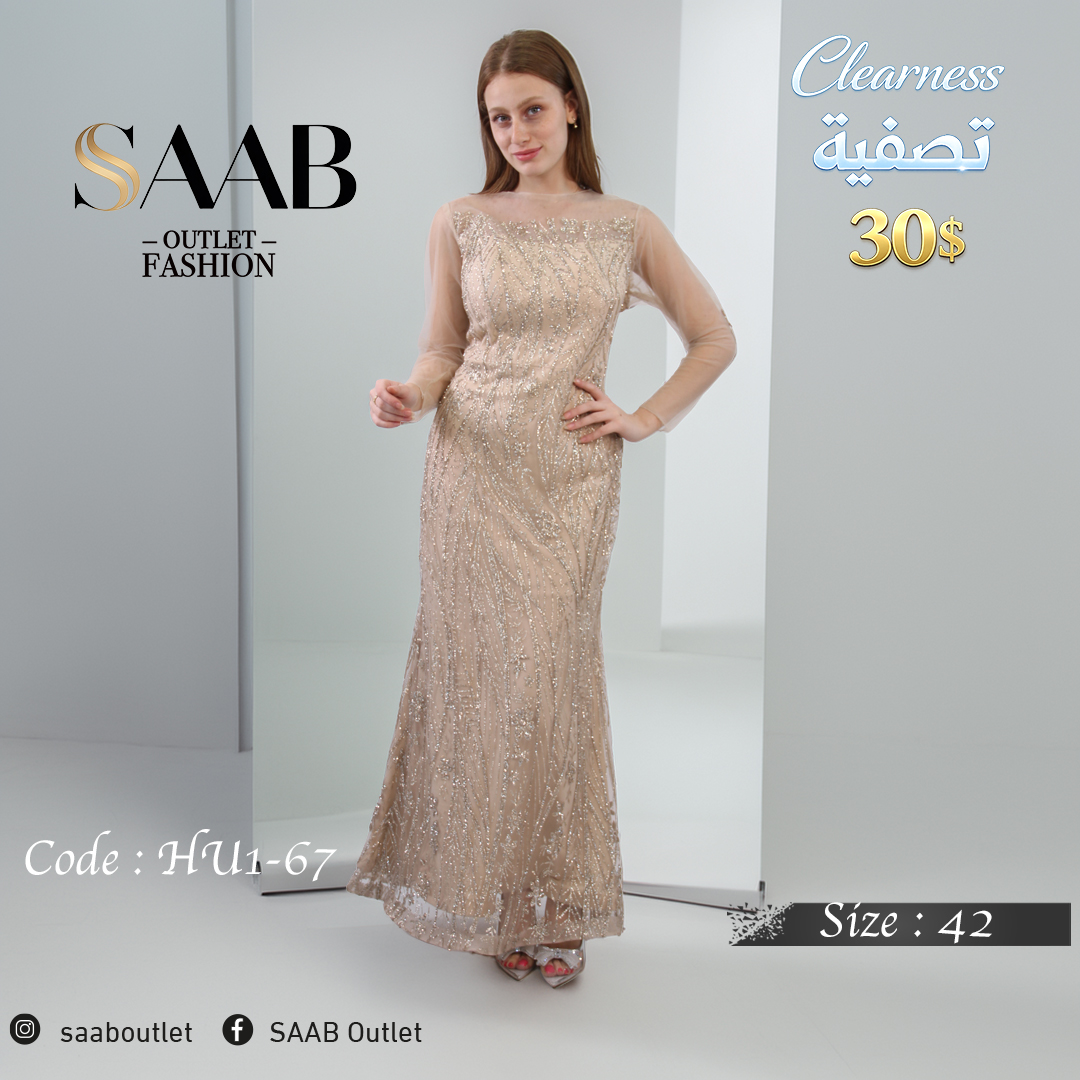 Clearness Party Dresses
