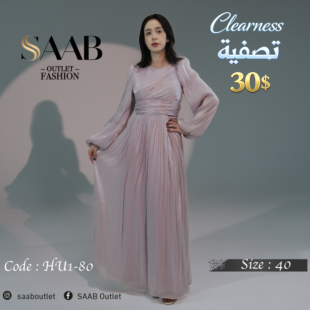 Clearness Party Dresses