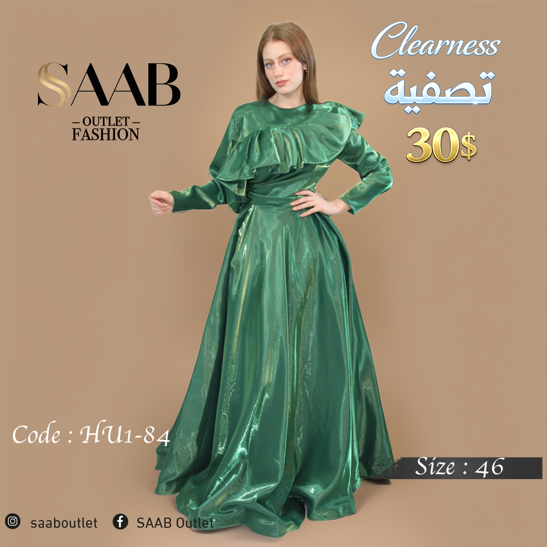 Clearness Party Dresses