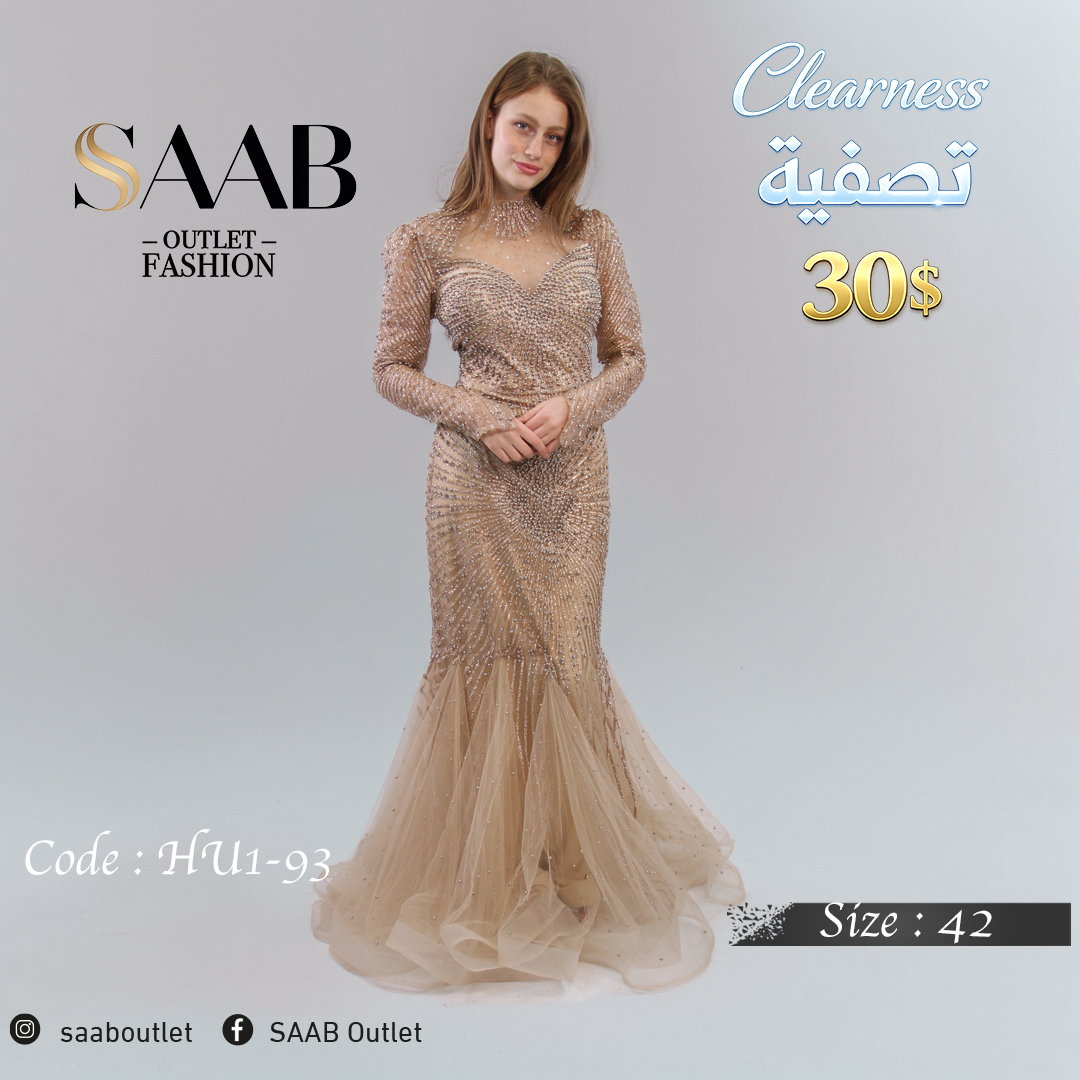Clearness Party Dresses - Image 3