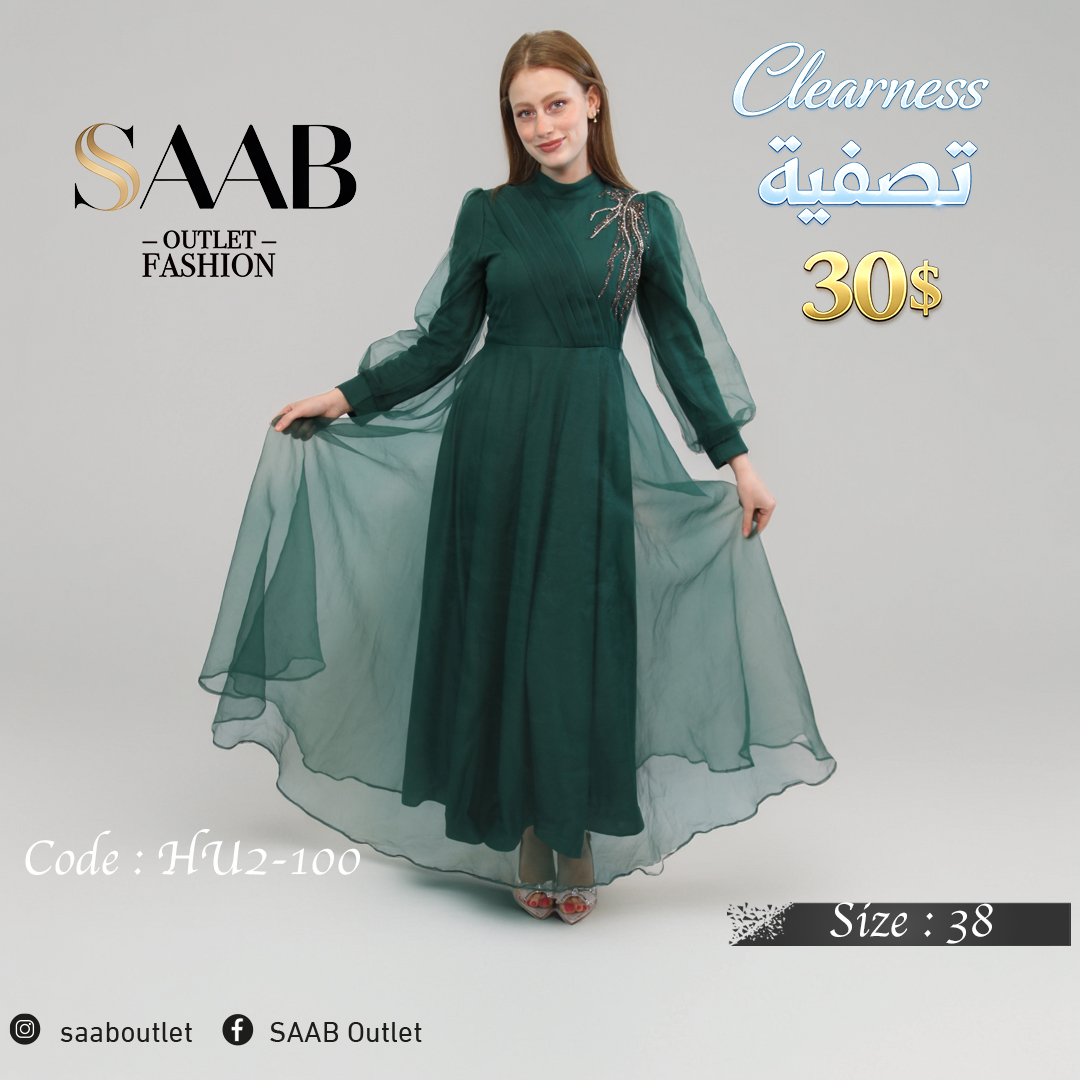 Clearness Party Dresses