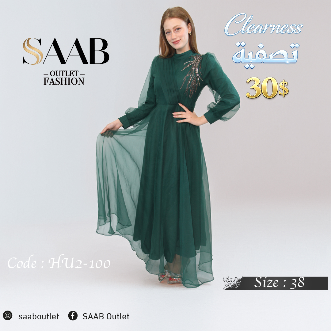 Clearness Party Dresses - Image 2