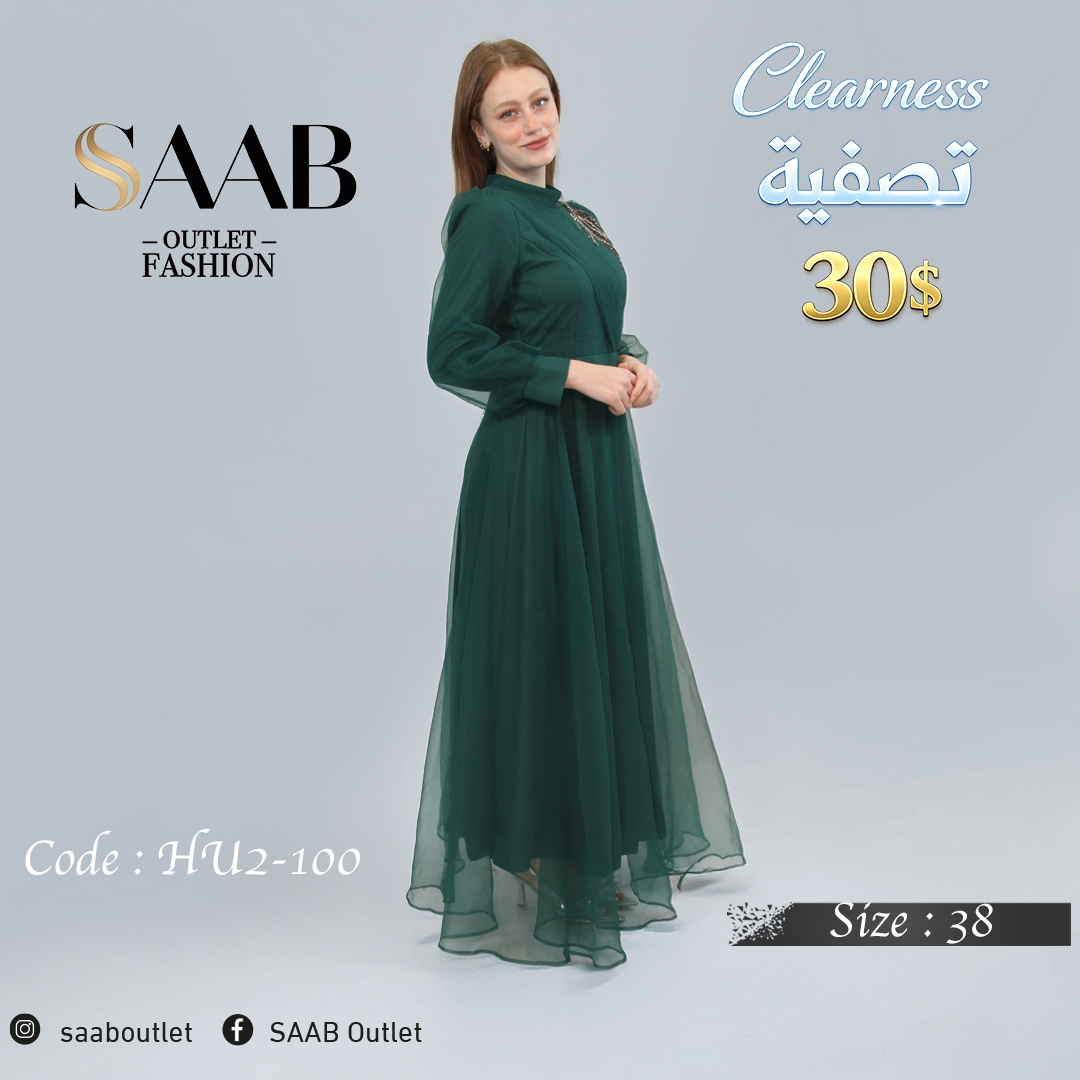 Clearness Party Dresses - Image 3