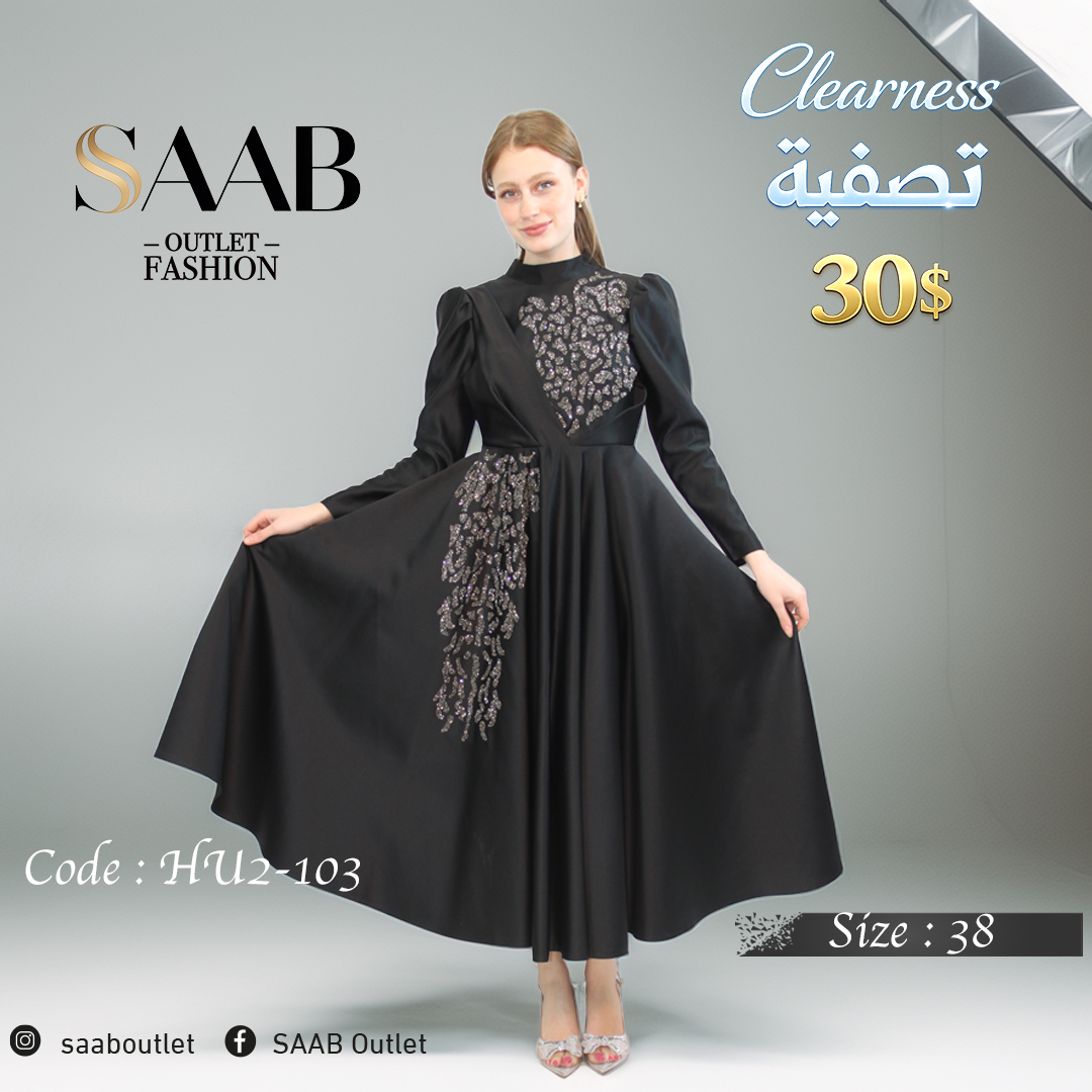 Clearness Party Dresses