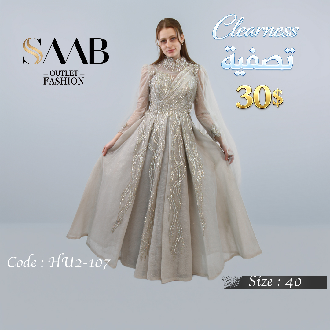 Clearness Party Dresses