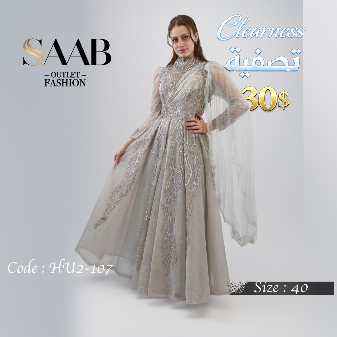 Clearness Party Dresses - Image 2