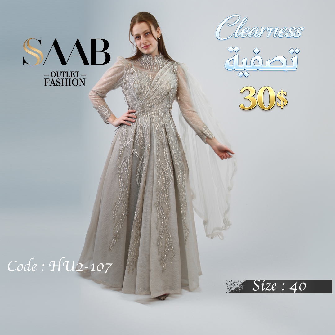 Clearness Party Dresses - Image 3
