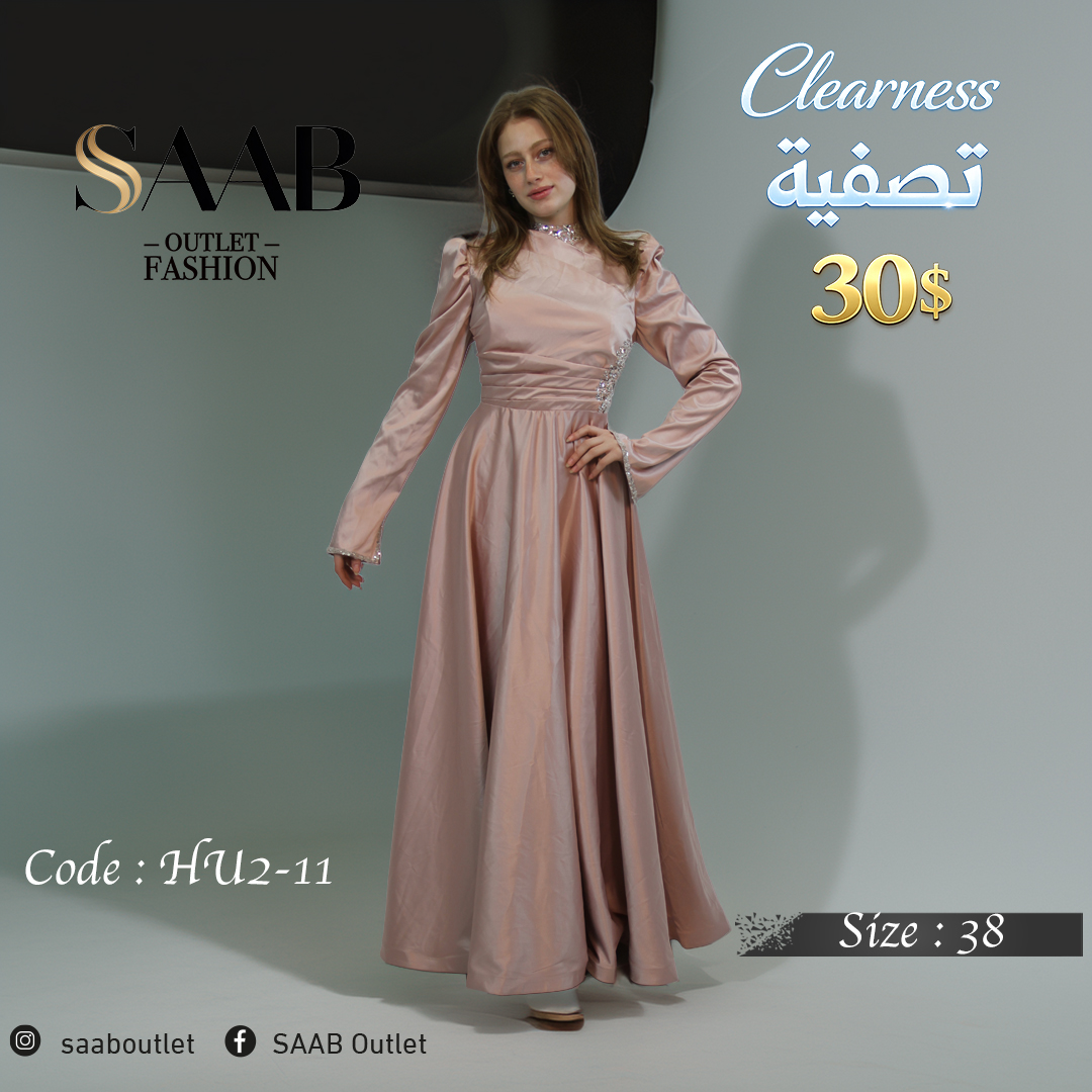 Clearness Party Dresses