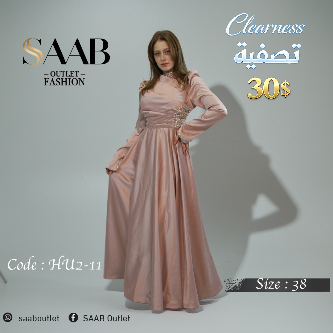 Clearness Party Dresses - Image 2