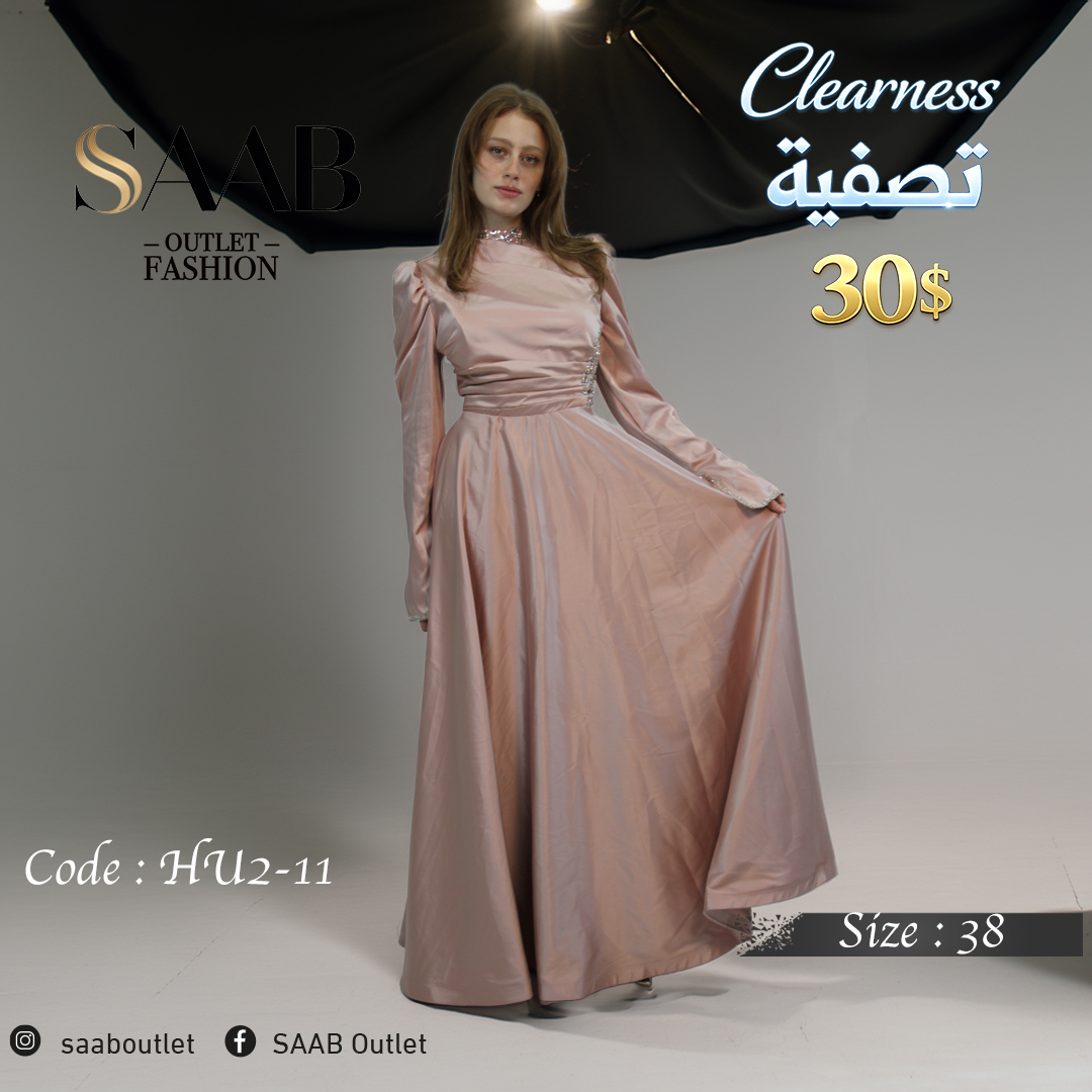 Clearness Party Dresses - Image 3